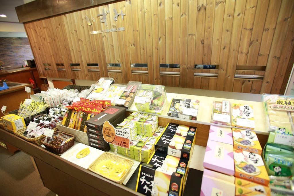 Shiraoi Hotel Izumi מראה חיצוני תמונה