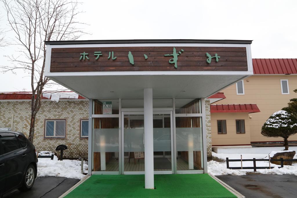 Shiraoi Hotel Izumi מראה חיצוני תמונה