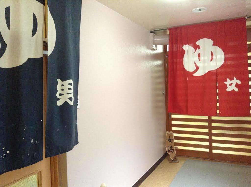 Shiraoi Hotel Izumi מראה חיצוני תמונה